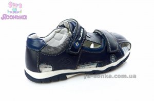 Сандалии фирмы Clibee для мальчика