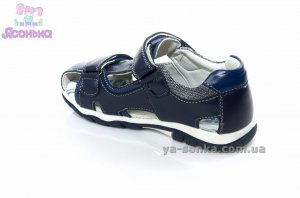 Сандалии фирмы Clibee для мальчика