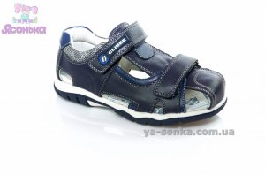 Сандалии фирмы Clibee для мальчика