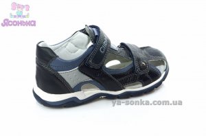 Сандалии для мальчика