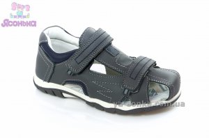 Сандалии фирмы Clibee для мальчика