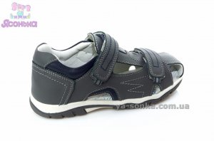 Сандалии фирмы Clibee для мальчика