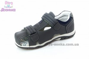 Сандалии фирмы Clibee для мальчика