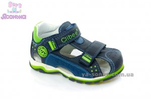 Сандалии для мальчика