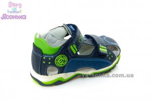 Сандалии для мальчика