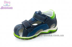 Сандалии для мальчика