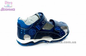 Сандалии для мальчика