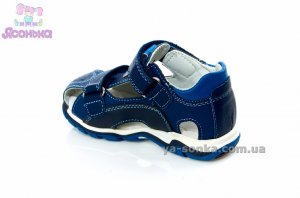 Сандалии для мальчика