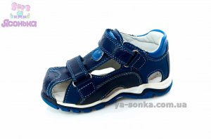Сандалии для мальчика