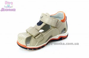 Сандалии для мальчика