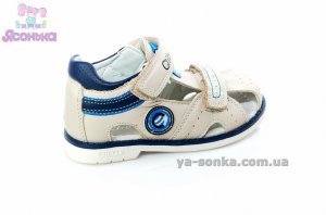 Сандалии для мальчика