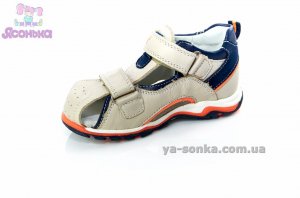 Сандалии для мальчика