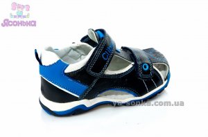 Сандалии для мальчика