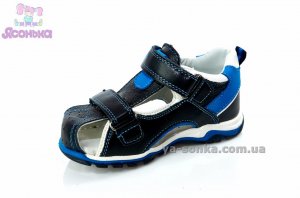 Сандалии для мальчика