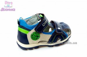 Сандалии для мальчика