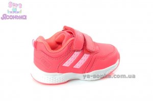 Кроссовки Clibee для девочки