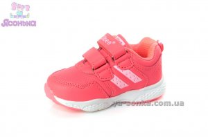 Кроссовки Clibee для девочки