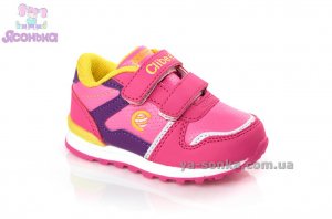 Кроссовки для девочки "Clibee"