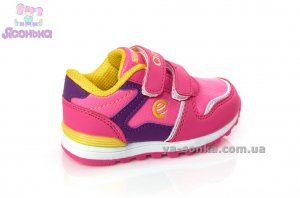 Кроссовки для девочки "Clibee"