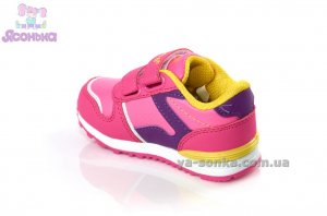 Кроссовки для девочки "Clibee"