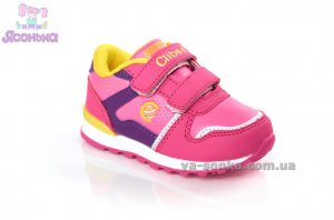 Кроссовки для девочки "Clibee"
