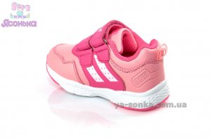 Кроссовки Clibee для девочки