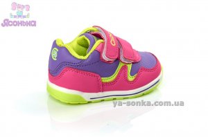 Кроссовки "Clibee" для девочки