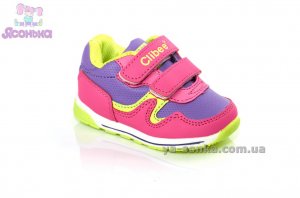 Кроссовки "Clibee" для девочки