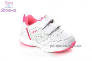 Кроссовки для девочки Clibee