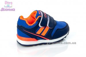 Кроссовки для мальчика