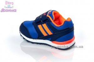 Кроссовки для мальчика