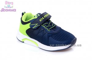 Кроссовки для мальчика фирмы Clibee