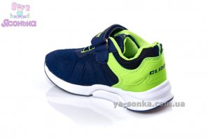 Кроссовки для мальчика фирмы Clibee