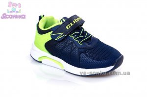 Кроссовки для мальчика фирмы Clibee