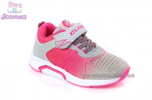 Кроссовки фирмы Clibee для девочки