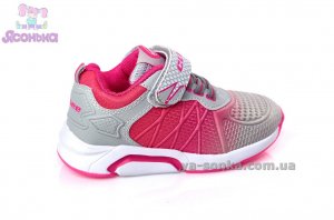Кроссовки фирмы Clibee для девочки