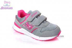 Кроссовки фирмы Clibee для девочки