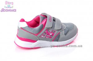 Кроссовки фирмы Clibee для девочки