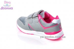 Кроссовки фирмы Clibee для девочки