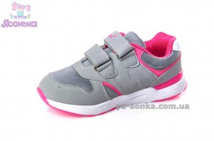 Кроссовки фирмы Clibee для девочки
