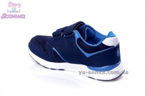 Кросівки для хлопців