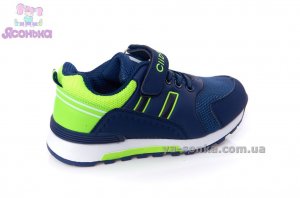 Кроссовки для мальчика фирмы Clibee