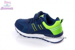 Кроссовки для мальчика фирмы Clibee