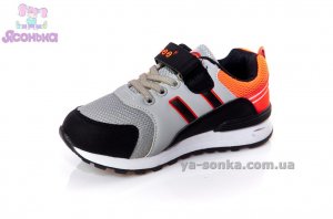 Кроссовки для мальчика фирмы Clibee