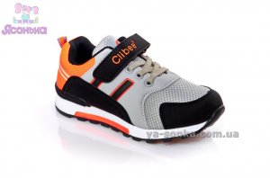 Кроссовки для мальчика фирмы Clibee