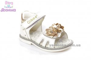 Сандалии для девочки