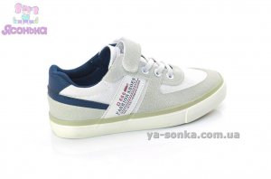 Спортивные туфли-мокасины для мальчика