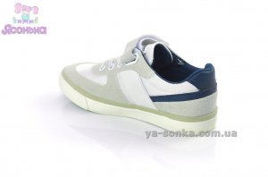 Спортивные туфли-мокасины для мальчика