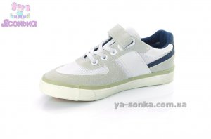 Спортивные туфли-мокасины для мальчика