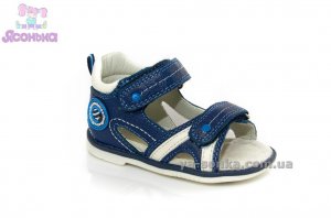 Сандалии для мальчика